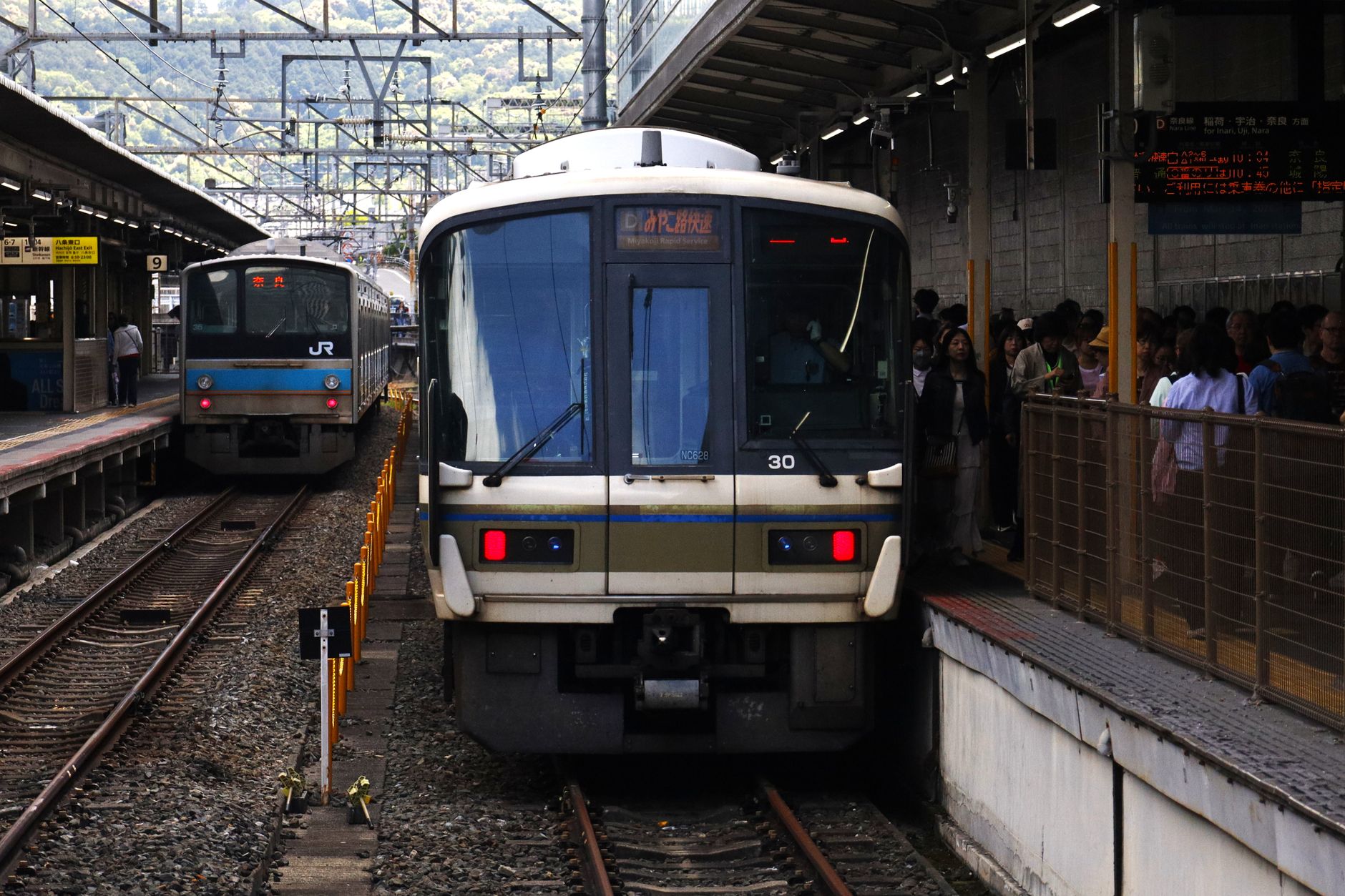 Stress dans les transports : tenir le trajet quand tout bouscule